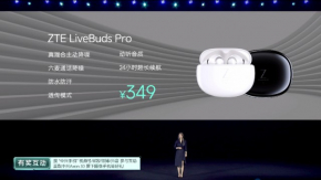 ZTE เปิดตัวหูฟัง ZTE Buds และ LiveBuds Pro